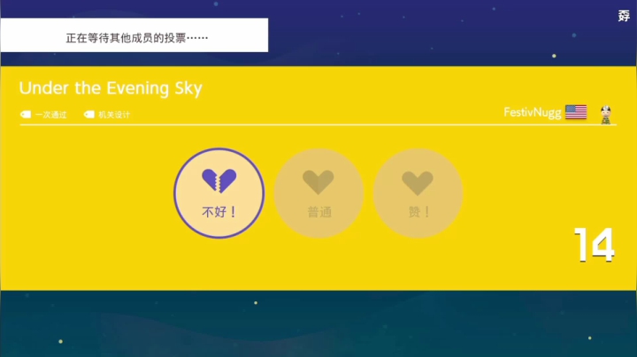 【KazeLink 马里奥制造】2021-06-04 14:15:38-2021-06-04 14:30:40