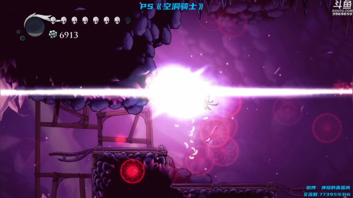 【神隐的直播间 空洞骑士】2021-06-03 23:33:08-2021-06-03 23:48:09