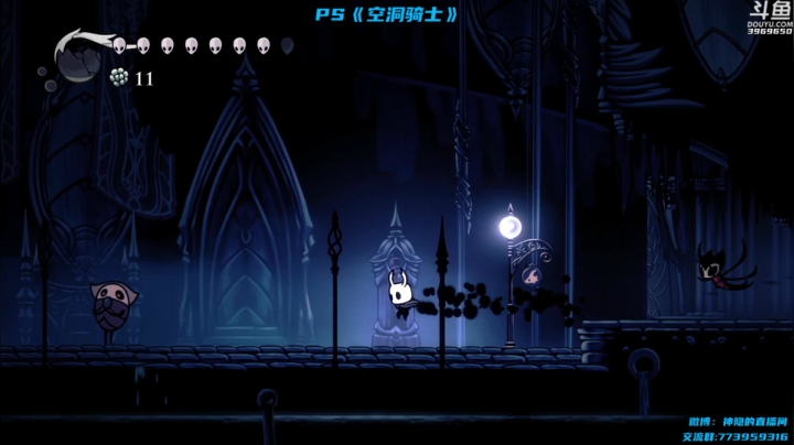 【神隐的直播间 空洞骑士】2021-06-04 14:05:32-2021-06-04 14:20:35