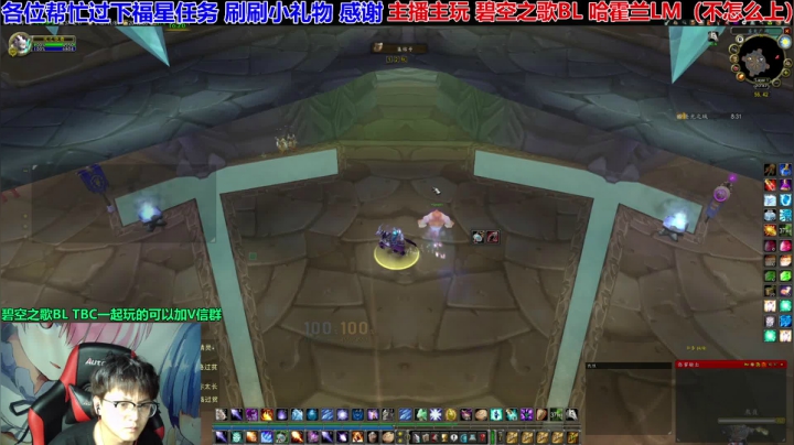 【2021-06-02 20点场】EF只有骨头：现在开始不到70不下播~下播是狗！