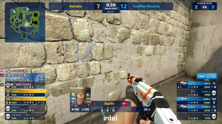 【2021-06-03 19点场】CSGO2ge：【二哥】Astralis vs FPX
