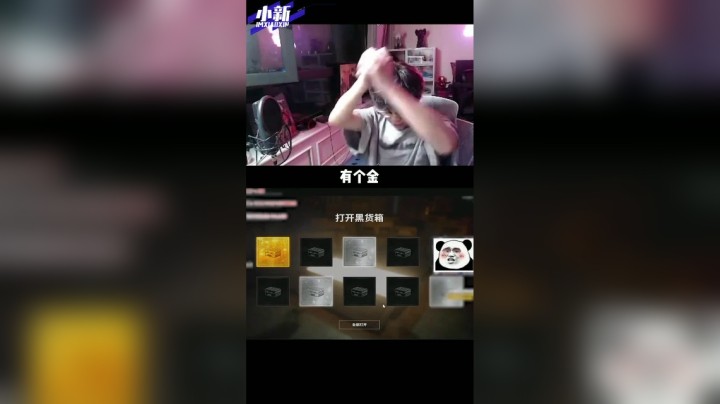 少年，你听过M762的故事吗？