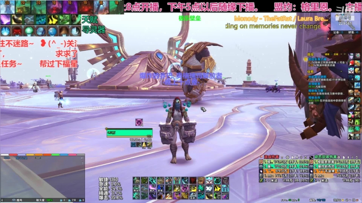 【2021-06-02 23点场】爆炸的乔巴：【乔巴】祖传踏风，坚守正式服~
