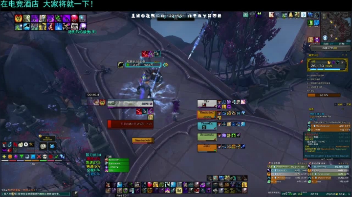 【2021-06-03 22点场】雨祭花逝：暗牧测试服大秘境