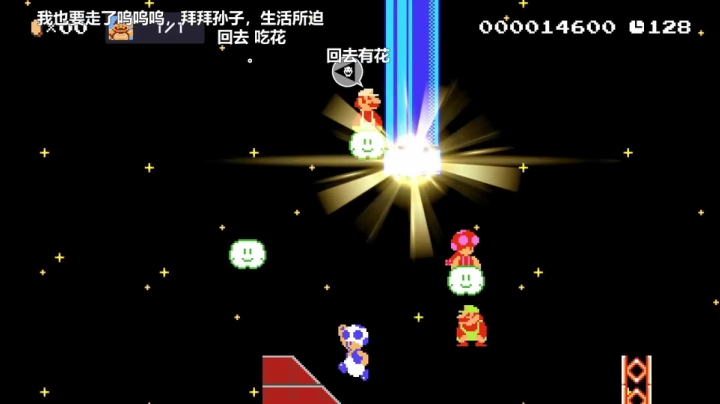 【KazeLink 马里奥制造】2021-06-04 12:17:37-2021-06-04 12:32:39