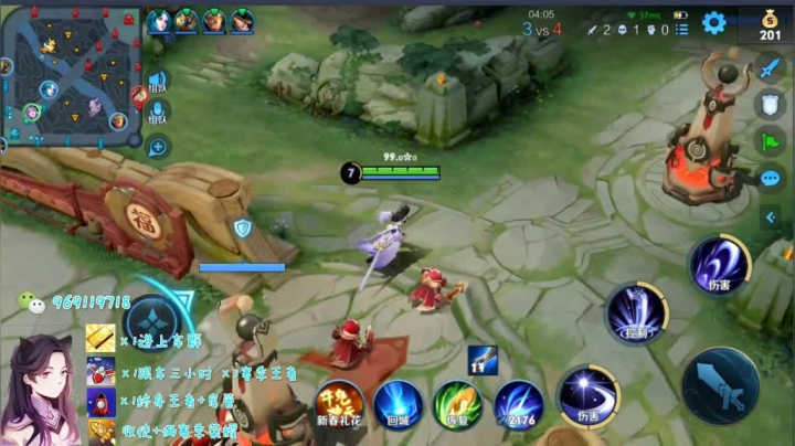 国服露娜排位日常227