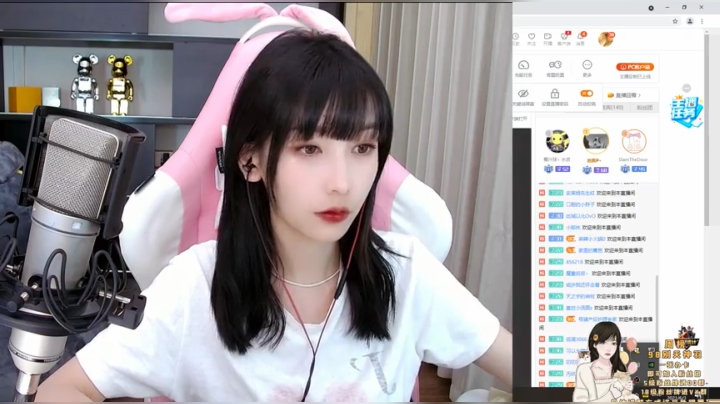 【2021-06-03 20点场】叶知秋Vanessa：叶知秋：晚上好 八点播