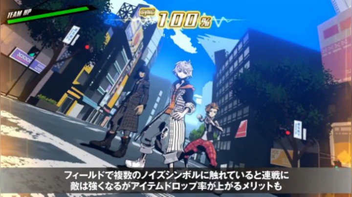 《新美妙世界》公布最新实机演示，在涉谷展开最潮流的战斗