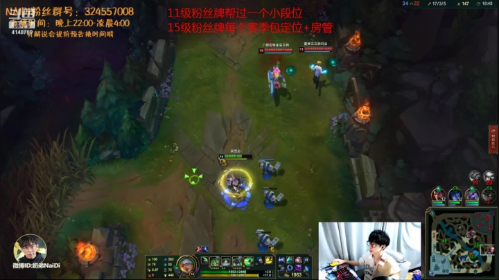 【2021-06-04 02点场】解说奶弟：炸鱼！佐伊king
