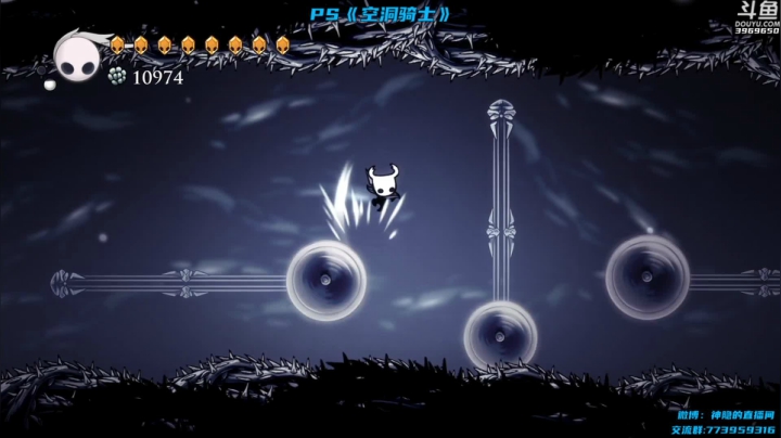 【神隐的直播间 空洞骑士】2021-06-04 17:21:07-2021-06-04 17:36:11