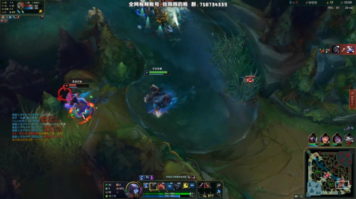 【2021-06-04 17点场】熊王c：熊王c：峡谷之巅越越塔