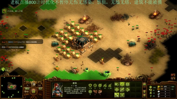 【2021-06-03 10点场】灵义01：亿万僵尸：时差倒起来