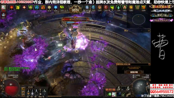 龙卷射击日常表现！