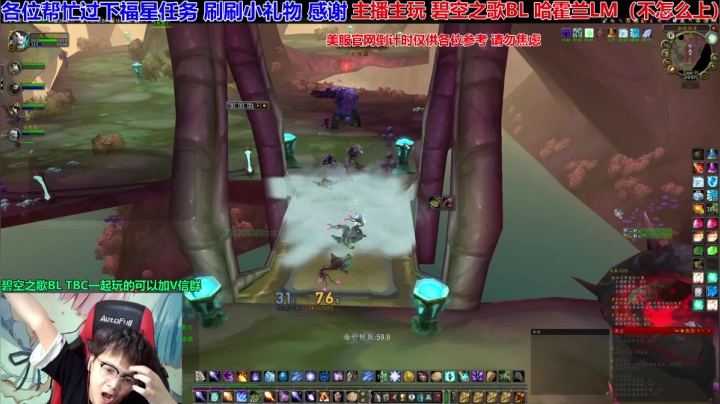 【2021-06-02 14点场】EF只有骨头：现在开始不到70不下播~下播是狗！