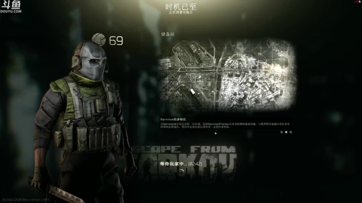 【TAT大白 逃离塔科夫】2021-06-04 07:21:53-2021-06-04 07:31:05