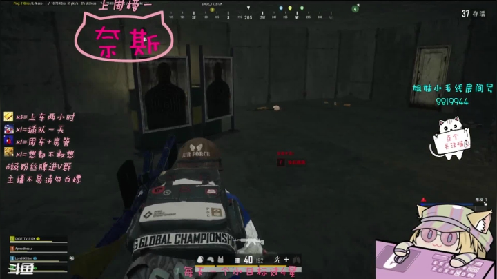 【2021-06-01 10点场】小懒猫爱吃鸡：想做你的小朋友 8016982