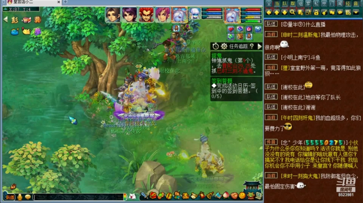【2021-06-03 00点场】皇宫扫地僧：雪山vs紫禁城