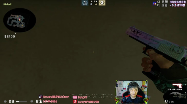 【2021-06-03 20点场】Sideny蛇：【8694】良好的心态造就良好的状态！~