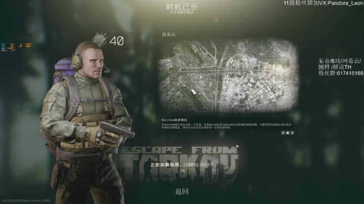 【2021-06-04 14点场】解说TH：TH:标题你来定，人交给我