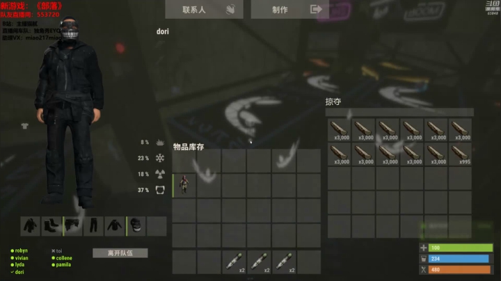 【绝地求生】Happy丨猫腻的精彩时刻 20210604 20点场