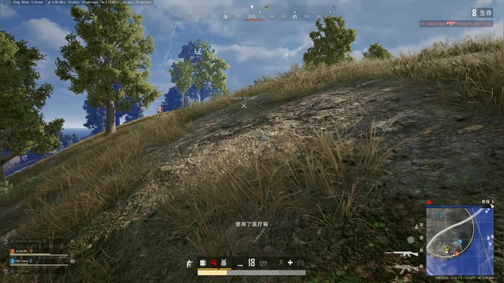 PLAYERUNKNOWN'S BATTLEGROUNDS 2021.05.30 - 22.43.24.56.DVR