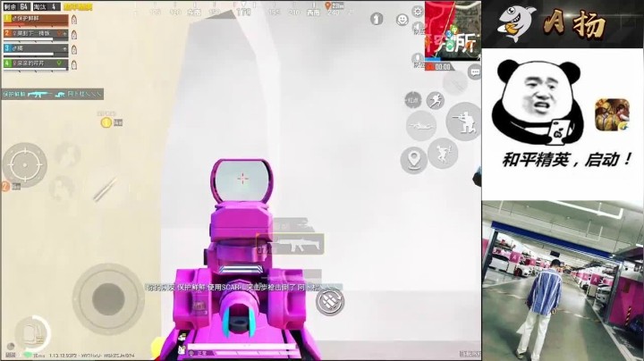 哎！我生气了上楼干他们