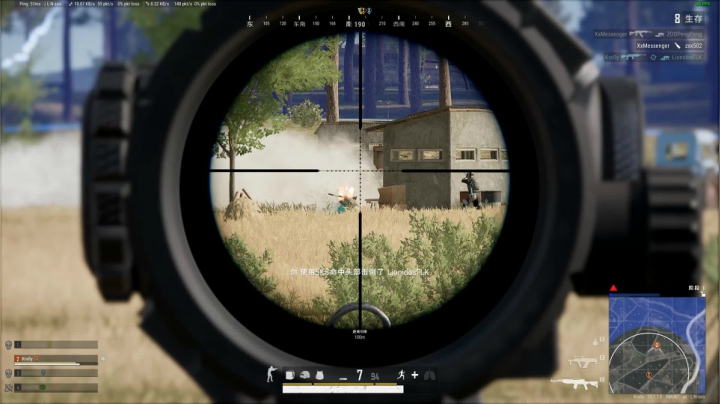 PLAYERUNKNOWN&#39;S BATTLEGROUNDS 2021.04.23 - 21.05.47.54.DVR