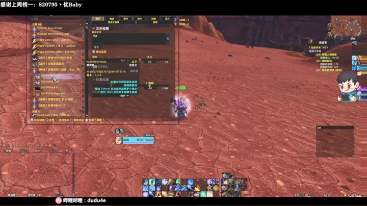 【2021-06-04 04点场】dudu4e嘟师傅：嘟师傅de深夜食堂~学技术还得看这