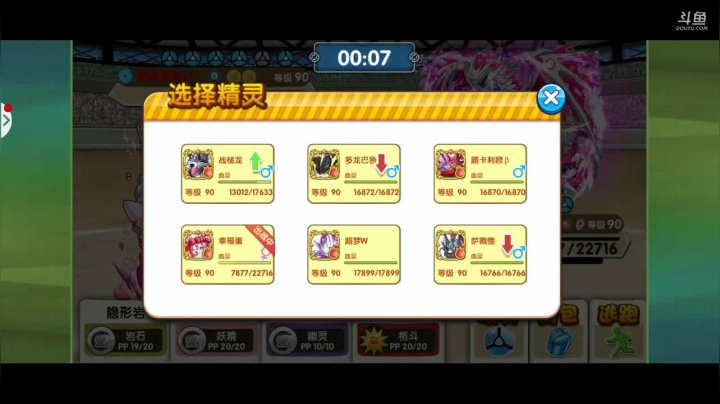 【2021-05-28 22点场】淼小晟：小晟：快乐的一天从哀嚎开始