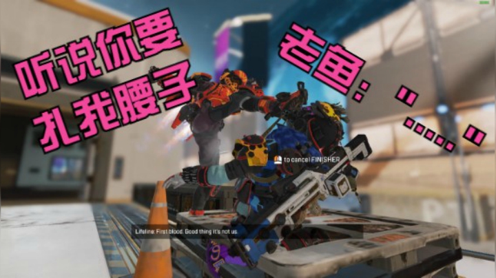 @她鱼叔 听说你要扎我腰子？？？？？