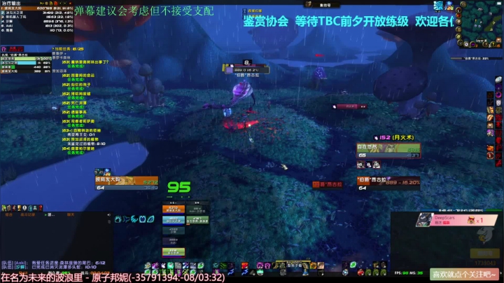 【2021-06-03 16点场】元气少女洞洞拐：【匕首岭】练级冲冲冲！！！