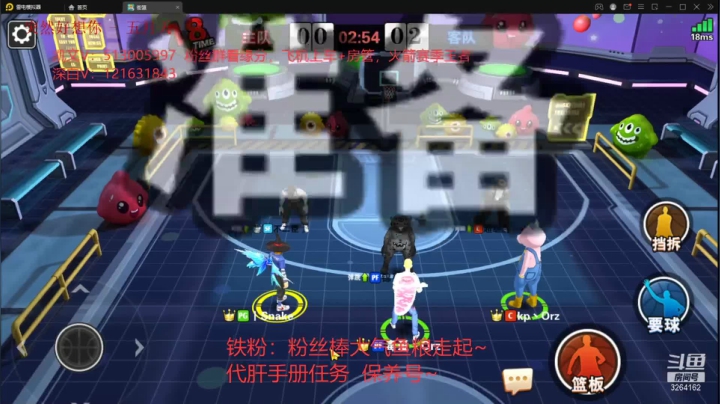【2021-06-02 09点场】巅峰凯指导：昨日抱歉没通知大家！