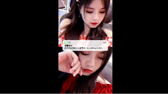 最近正式服玩家少。留下的小伙伴有需要带低保的直接来找我。没有的话我就等9.1了