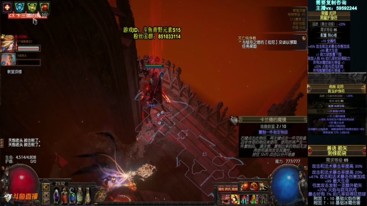 这镜子怎么能拿到