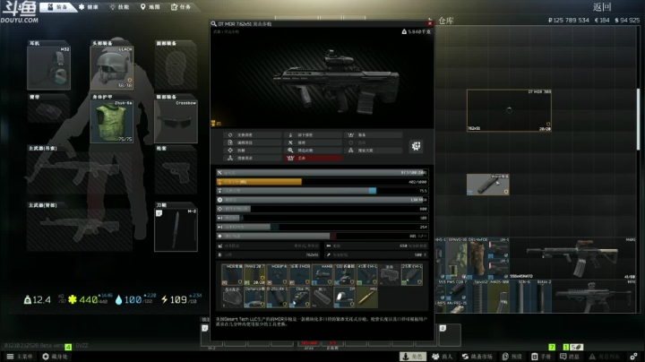 【TAT大白 逃离塔科夫】2021-06-04 03:20:40-2021-06-04 03:35:41