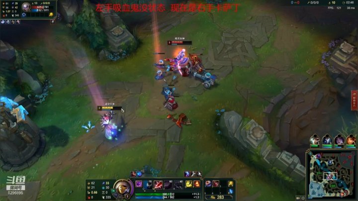 【2021-06-04 16点场】左手吸血鬼QAQ：卡萨丁真好玩兄弟们