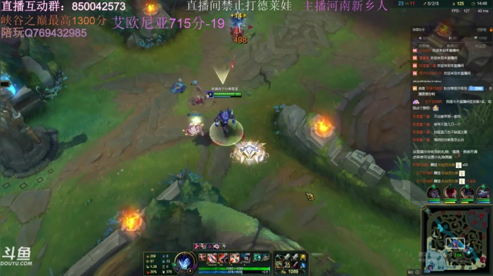 【2021-05-31 16点场】浩神AD丶：河南省第一德莱文赐教了！！