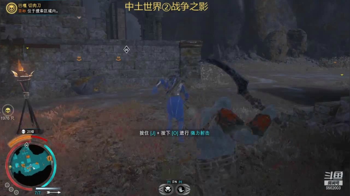 【2021-06-03 16点场】乾坤70传说：乾坤⑦传说:中土世界VR光影传说