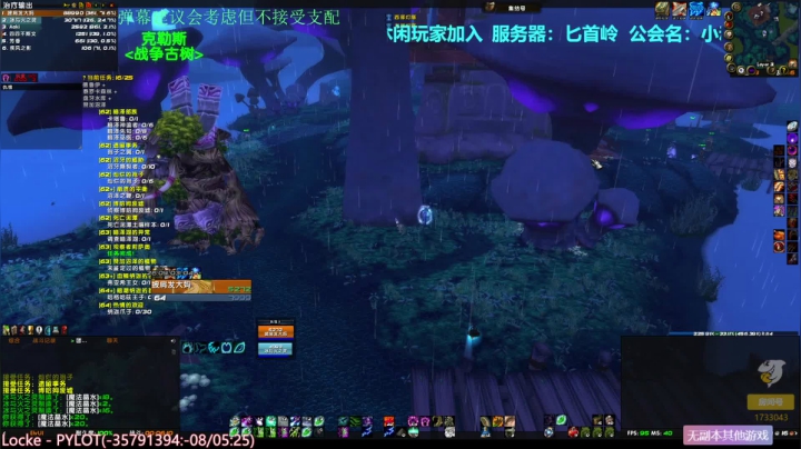 【2021-06-03 12点场】元气少女洞洞拐：【匕首岭】练级冲冲冲！！！