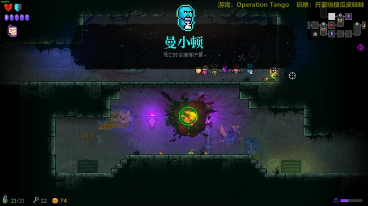 【瓜皮蛙蛙 霓虹深渊】2021-06-04 00:28:16-2021-06-04 00:43:20