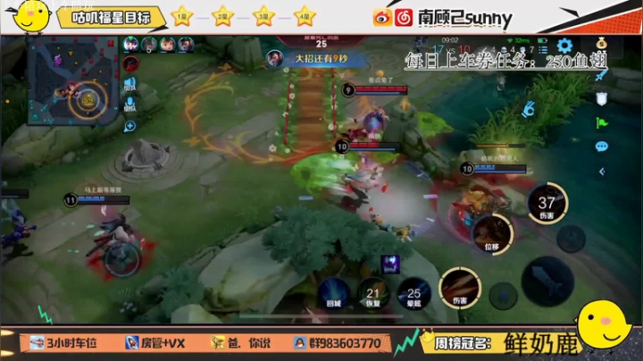 这波谁上头了？被污蔑了呜呜呜。