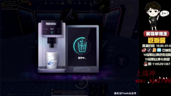 十八杀吃鸡，这就叫枪法