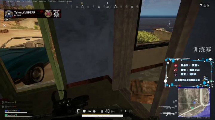 【2021-06-04 15点场】17素酒：枪管子都烫歪了