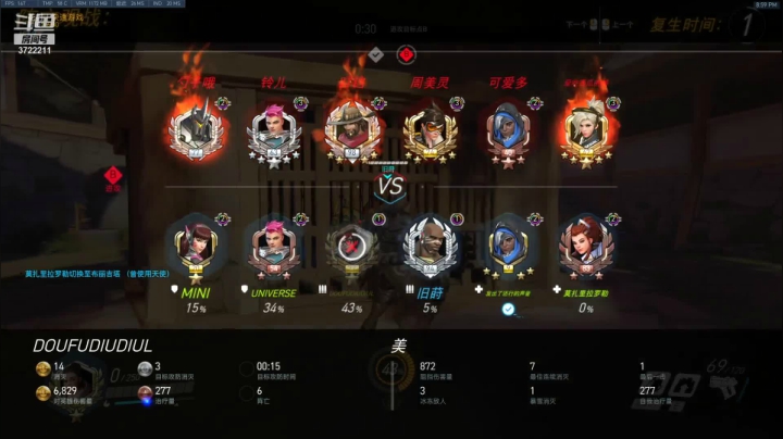 【2021-05-25 20点场】熊孩子穿熊睡衣：年纪大了3722211