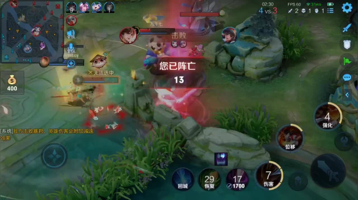 夏天恋爱 秋天私奔 如果你有空 就陪我过冬