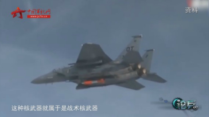 论兵·美新财年国防开支竟要削减海空军舰机 更新核武库 这是要开启核大战？