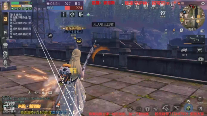 【2021-06-03 21点场】筱狐言：明日大区：安尼斯