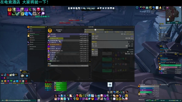 【2021-06-04 00点场】雨祭花逝：暗牧测试服大秘境