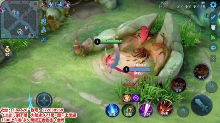【2021-06-03 10点场】於爱闹：无偿带粉五排办卡优先