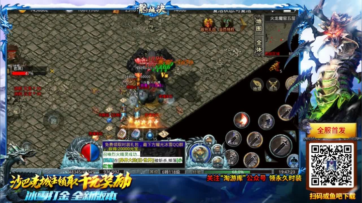【格斗游戏】天津丶拳皇98老黑的精彩时刻 20210604 19点场